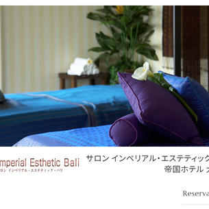 ご予約はこちらから