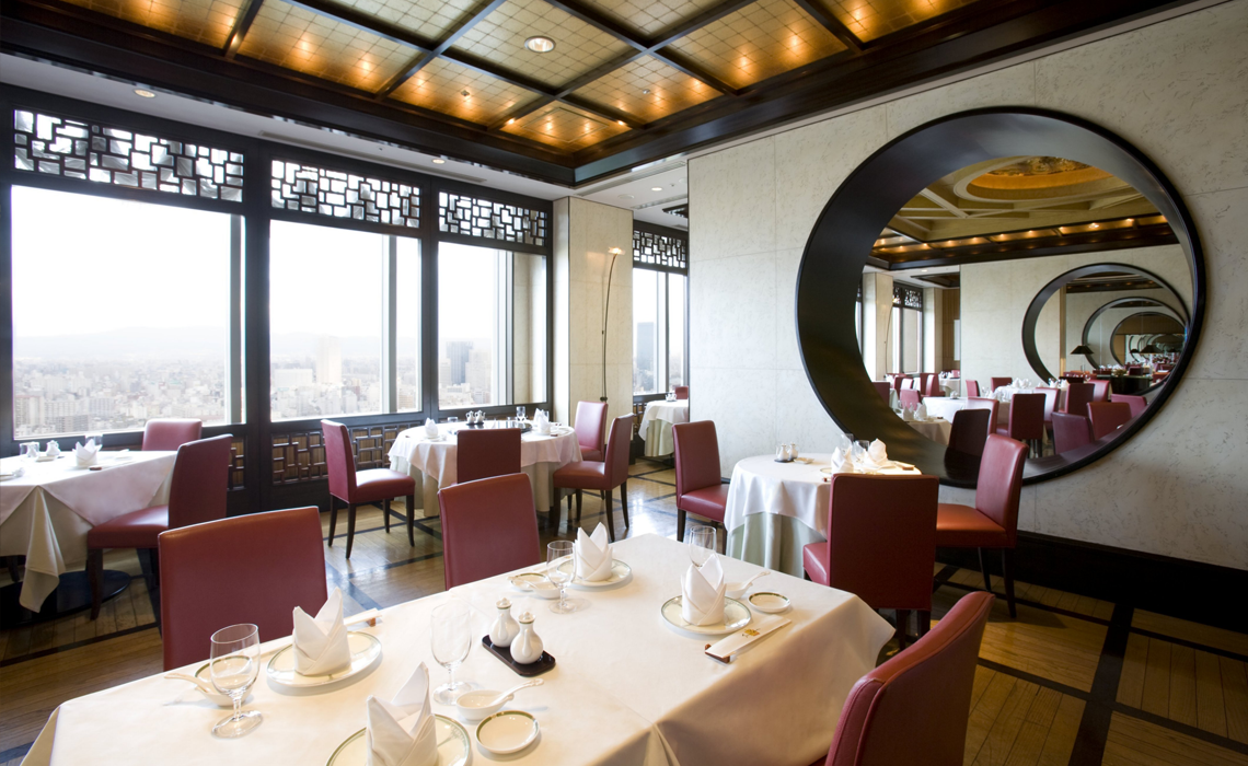 ジャスミンガーデン